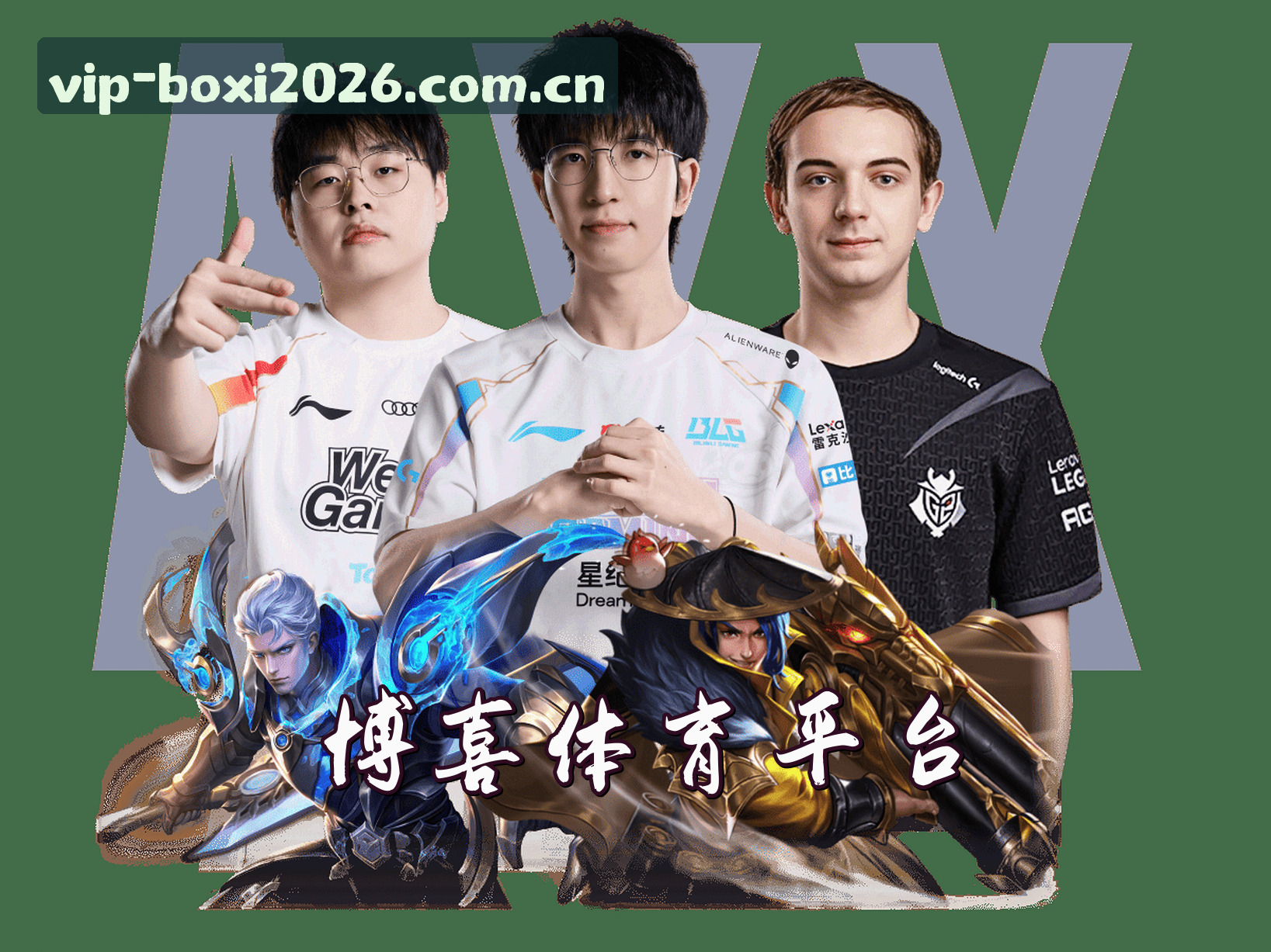 关于我们关于我们